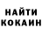Экстази Cube Miras Orazbek