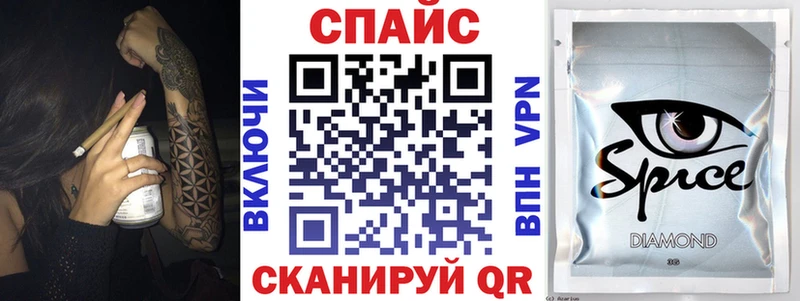 БУТИРАТ BDO 33% Оренбург