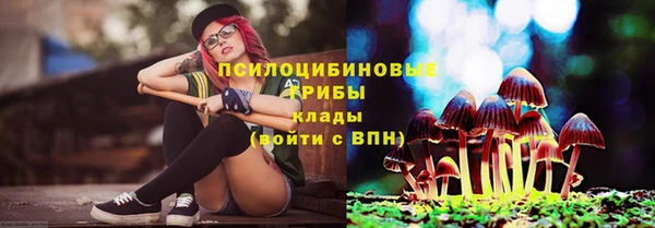 каннабис Абдулино