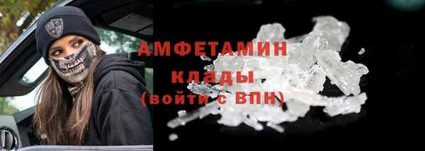 эйфоретик Кинешма