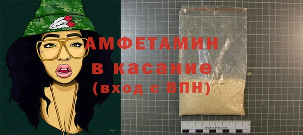 каннабис Абдулино