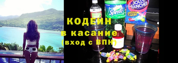 прущая мука Киренск