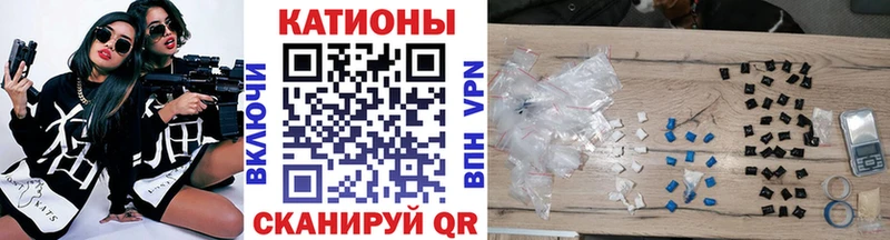 Мефедрон mephedrone  где продают   Оренбург 
